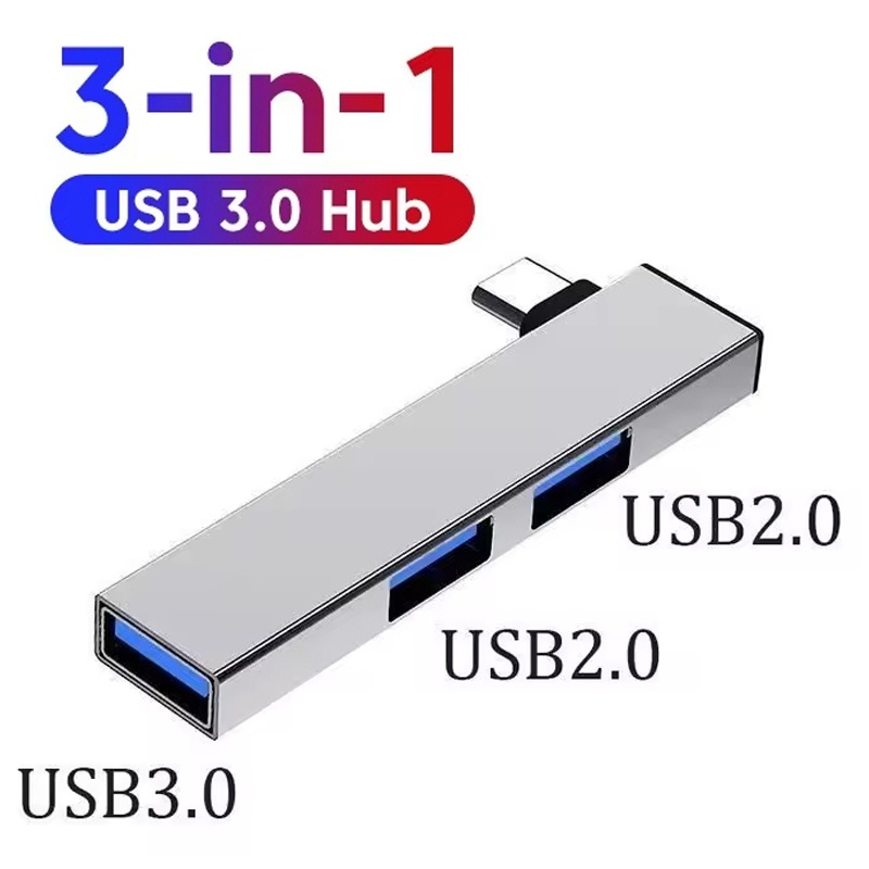 Laptop Accessories Macbook - USB-хаб 3-в-1 с 3 портами USB