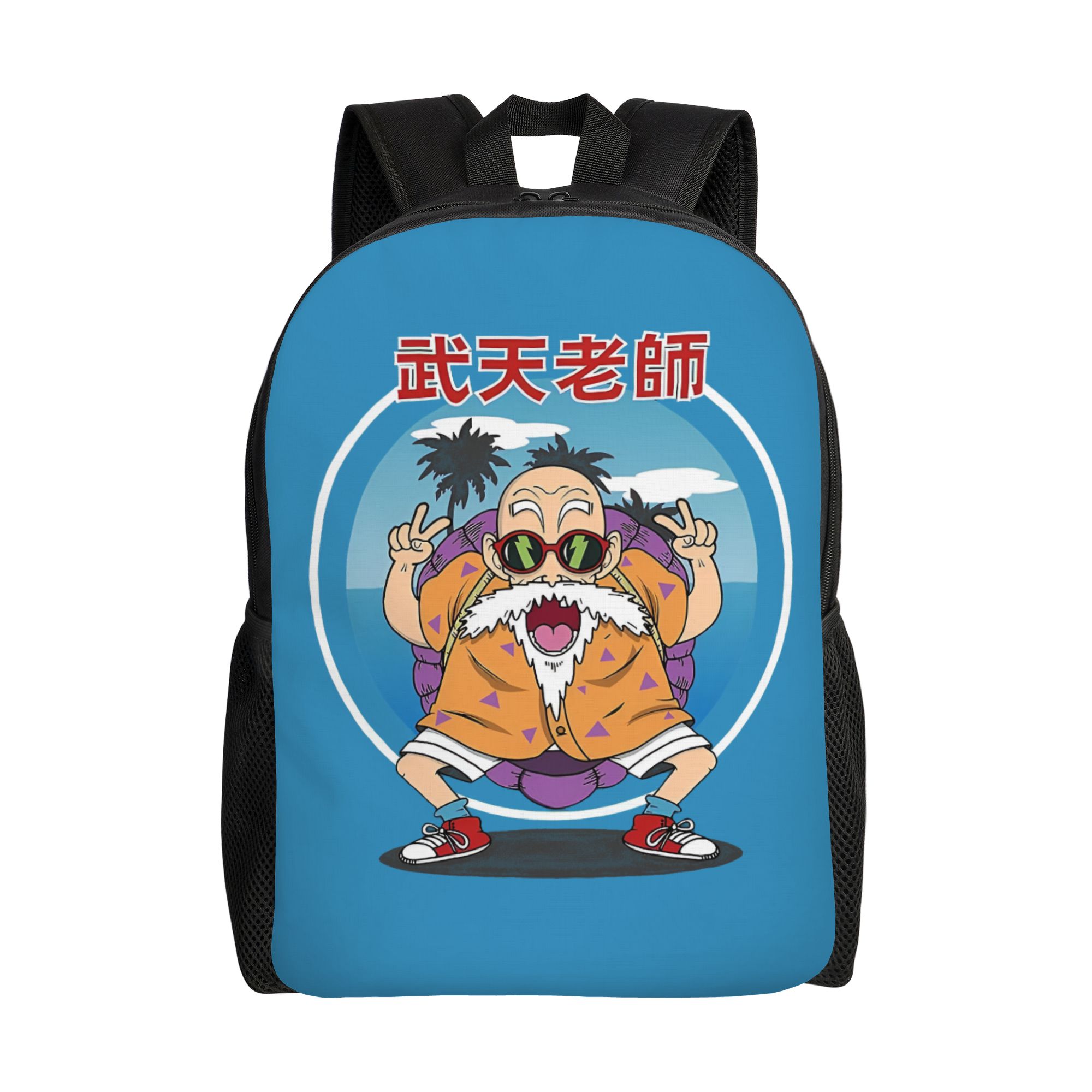 Laptop Accessories Bag - Рюкзак 3D Print D-Dragon B-Ball Masters