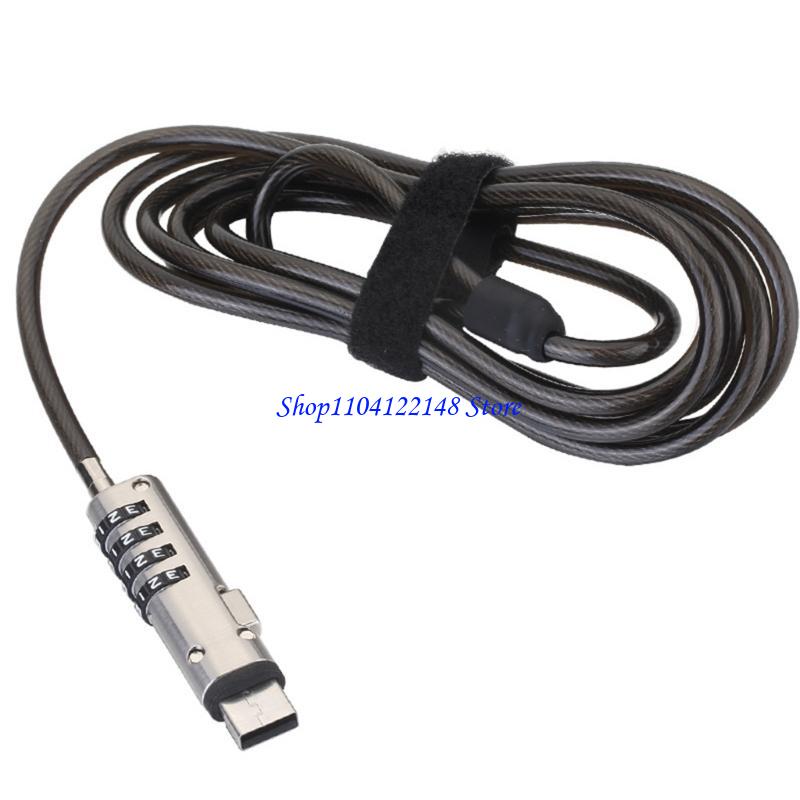 P9FA Бесключевой офисный защит – обзор и цена Laptop Lock Cable